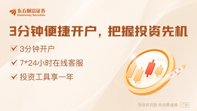 AI需求猛如虎！台积电CEO：数年内都无法满足需求
