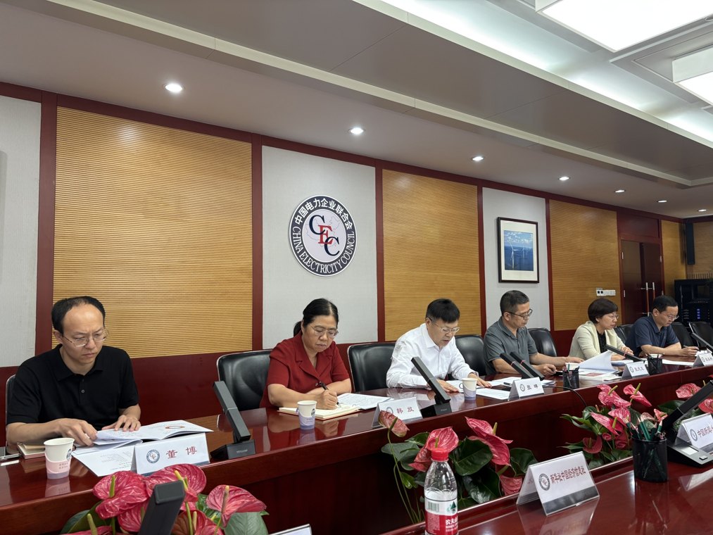 中电联：预计2026年内将投产多条特高压交流工程，跨省跨区能力将进一步提升