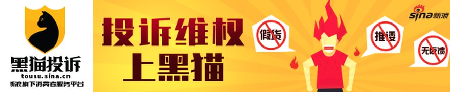 杨德龙：人形机器人是AI世界的物理载体 是长坡厚雪的产业投资机会
